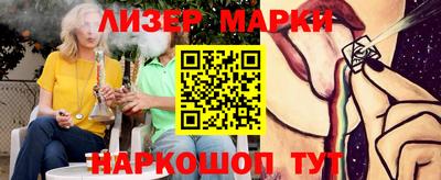 прущий лед Нарткала