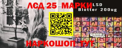 2c-b Нальчик