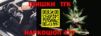 2c-b Нальчик