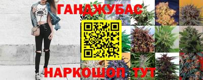 прущий лед Нарткала