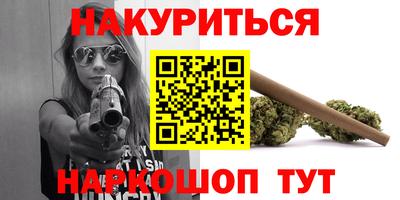 прущий лед Нарткала