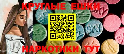 2c-b Нальчик