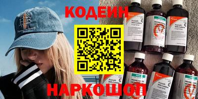 прущий лед Нарткала