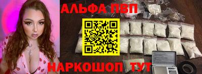 2c-b Нальчик