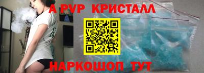 2c-b Нальчик