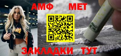 прущий лед Нарткала