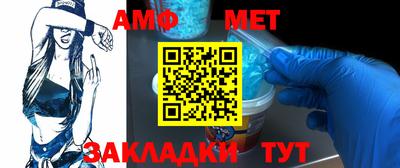 прущий лед Нарткала