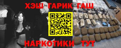 2c-b Нальчик