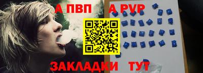 2c-b Нальчик
