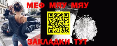 2c-b Нальчик